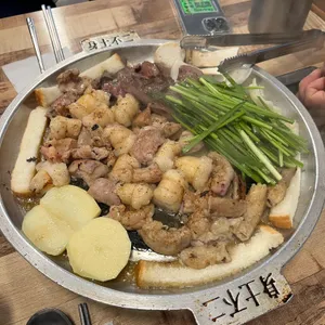 소야소 한우곱창 대표 사진