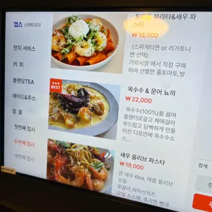 디프 리뷰 사진