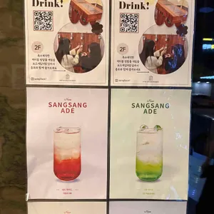 필앳홈 리뷰 사진