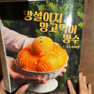 필앳홈 사진