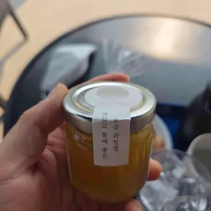 플레이스윤슬 사진