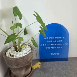 플레이스윤슬 리뷰 사진