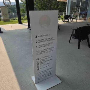 플레이스윤슬 리뷰 사진