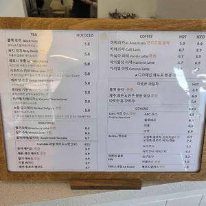 플레이스윤슬 리뷰 사진