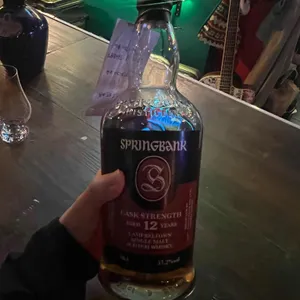 멕시코66 대표 사진