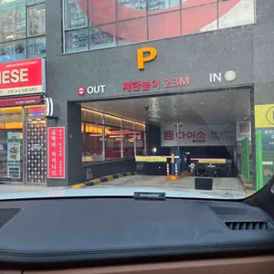 여운재 리뷰 사진