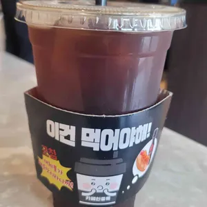 카페 인중독 대표 사진