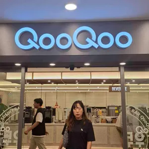 쿠우쿠우 리뷰 사진