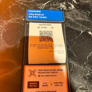 본심 리뷰 사진
