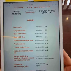 아워오차드 리뷰 사진