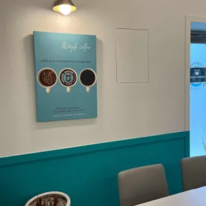 만족커피 리뷰 사진