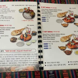 에베레스트 리뷰 사진