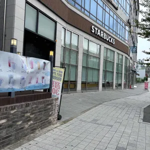 스타벅스 대표 사진