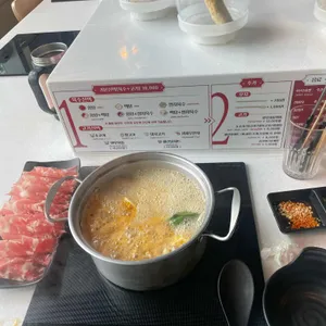 쫜쫜훠궈 리뷰 사진