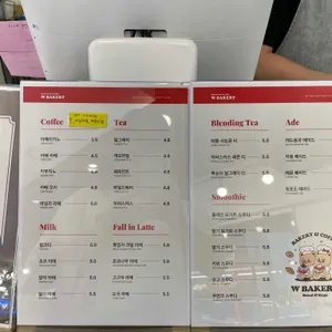 하구영베이커리 리뷰 사진