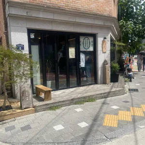 우콘카레 리뷰 사진