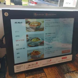 파스타집이야 리뷰 사진
