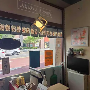 오카와리이치반 리뷰 사진