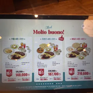 매드포갈릭 안성스타필드점(with 카페리피) 리뷰 사진