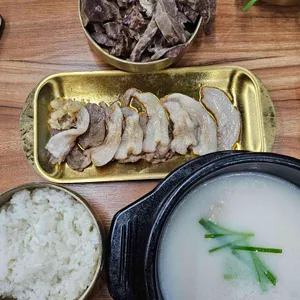 송가옥 돼지국밥 사진 1
