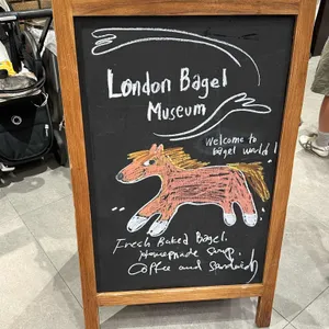 런던베이글뮤지엄 리뷰 사진