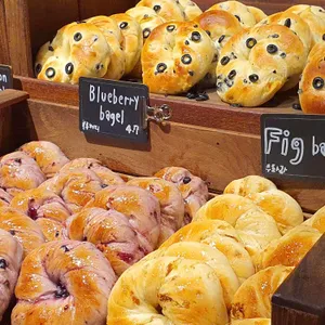 런던베이글뮤지엄 대표 사진