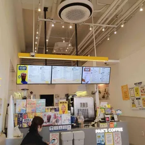 빽다방 리뷰 사진