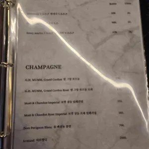 마이위스키테이블 블랙 리뷰 사진