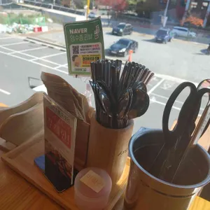 샤브20 리뷰 사진