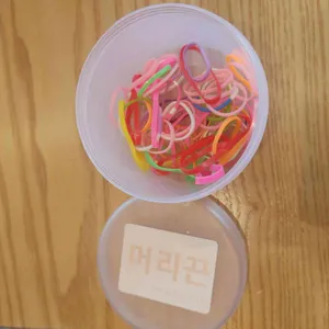 샤브20 사진