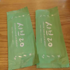 샤브20 리뷰 사진