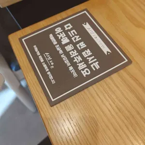 샤브20 리뷰 사진
