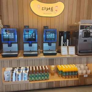 샤브20 리뷰 사진