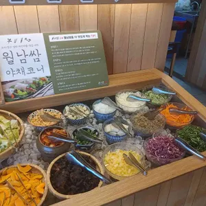 샤브20 리뷰 사진