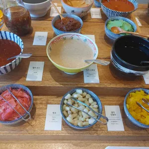 샤브20 리뷰 사진