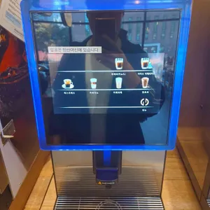 샤브20 리뷰 사진