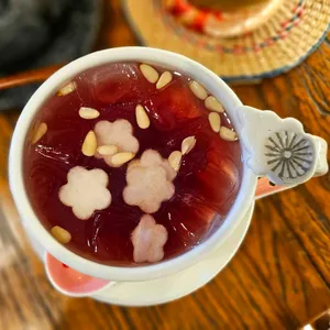죽엽다원 대표 사진
