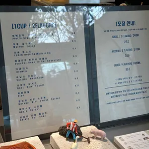 피에트라 리뷰 사진