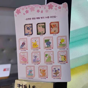 이삭토스트 리뷰 사진