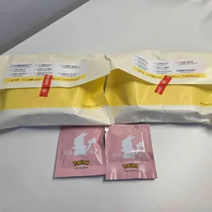 이삭토스트 사진