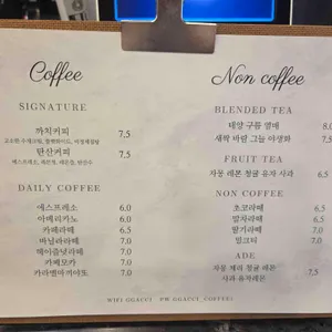 까치카페 리뷰 사진