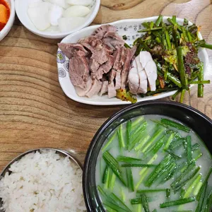 소문난부자돼지국밥 사진