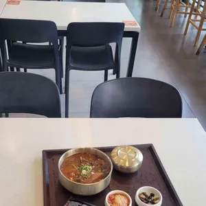 덕평소고기국밥 리뷰 사진