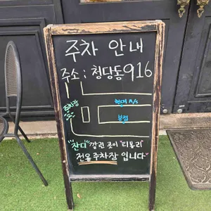 티볼리 리뷰 사진