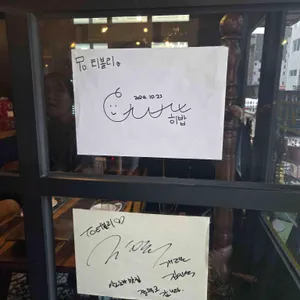 티볼리 리뷰 사진