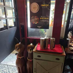 티볼리 리뷰 사진