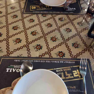 티볼리 사진