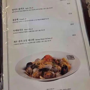 티볼리 리뷰 사진