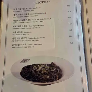 티볼리 리뷰 사진