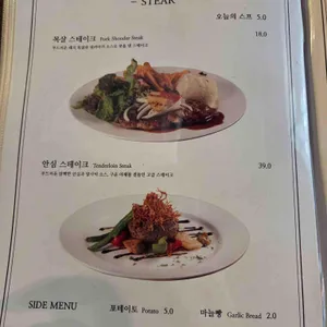 티볼리 리뷰 사진